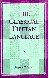 Product Image: The Classical Tibetan Language