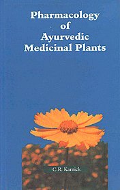 Pharmacology of Ayurvedic Medicinal Plants book