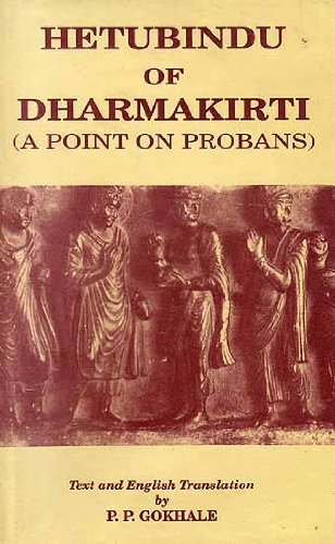Philosophy of Religion and Advaita Vedanta Religion & Esotericism