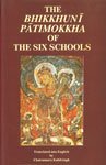 Bhikkhuni Patimokha of the 6 School Books