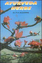 Ayurveda herbs (Indian medical science series) Books