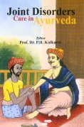 Joint Disorders Care in Ayurveda Medicine