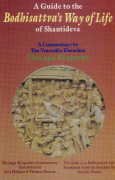 A Guide to Boddhisattvas Way of life of Shantideva Books