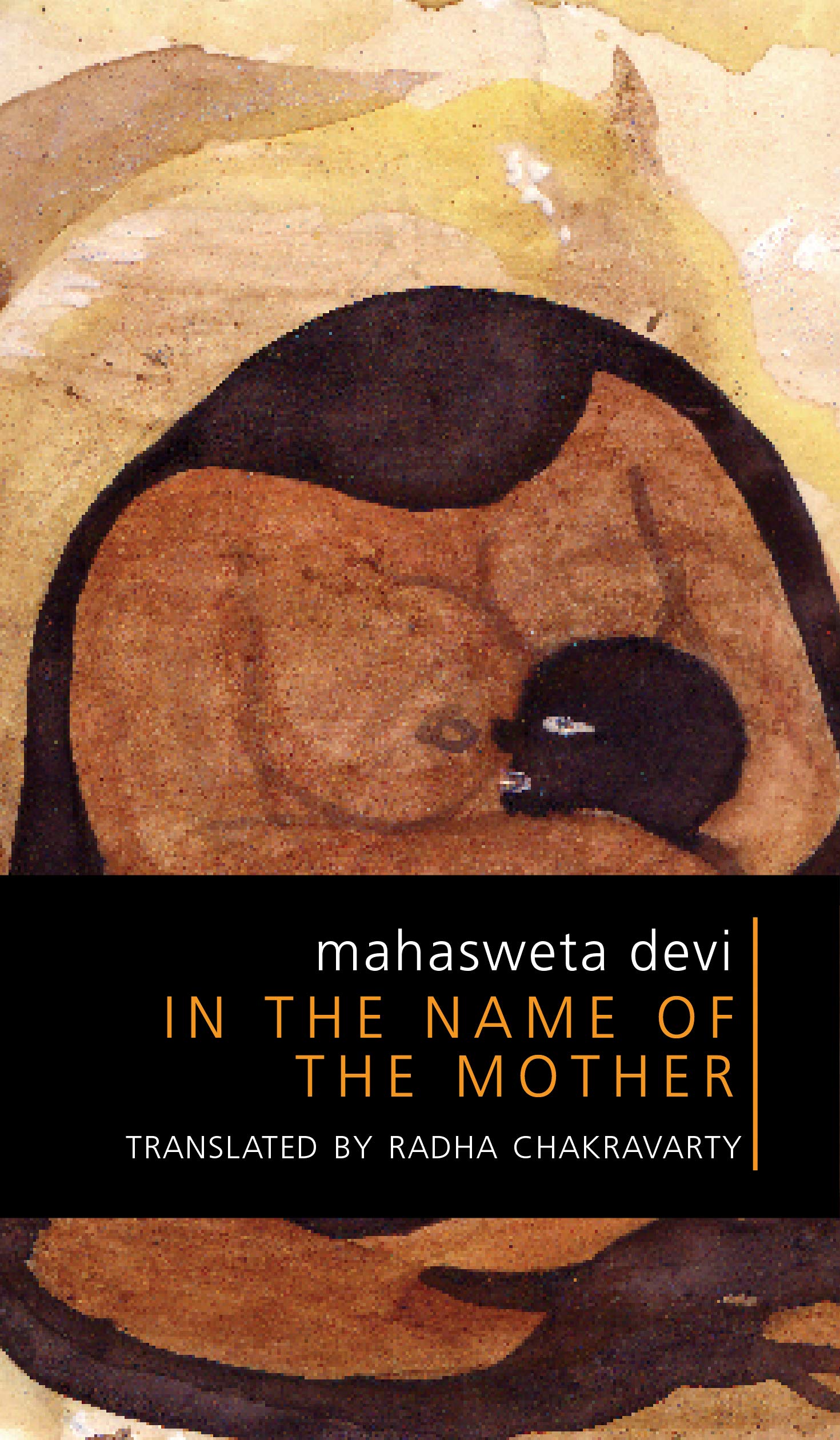 In the Name of the Mother Contemporary literature