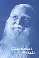 Secret of the Veda book