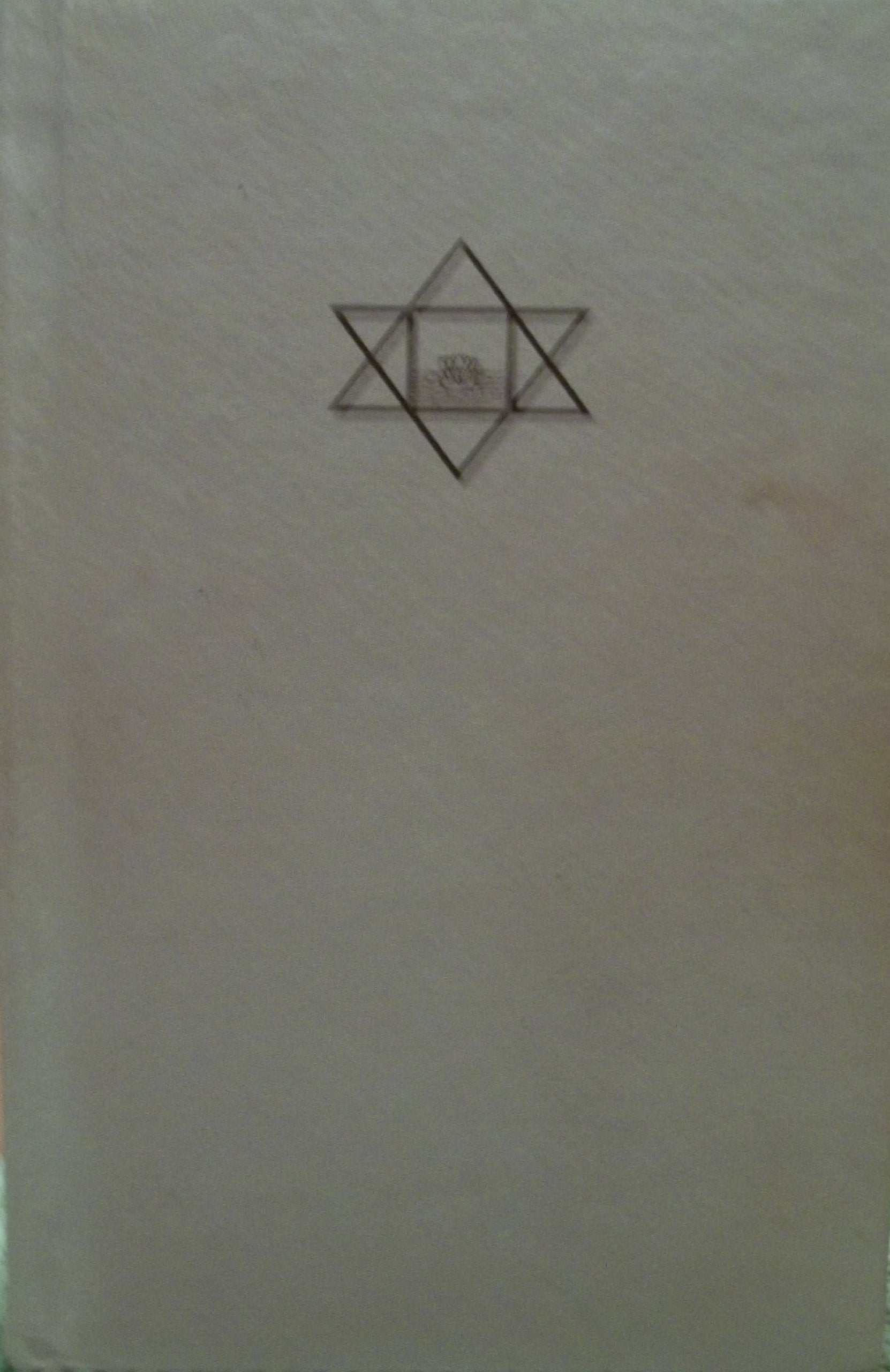 The Life Divine Philosophy Books