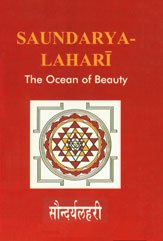 Saundarya-Lahari: The Ocean of Beauty Philosophy