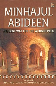 Minhajul Abideen: The Best Way for the Worshipers Books