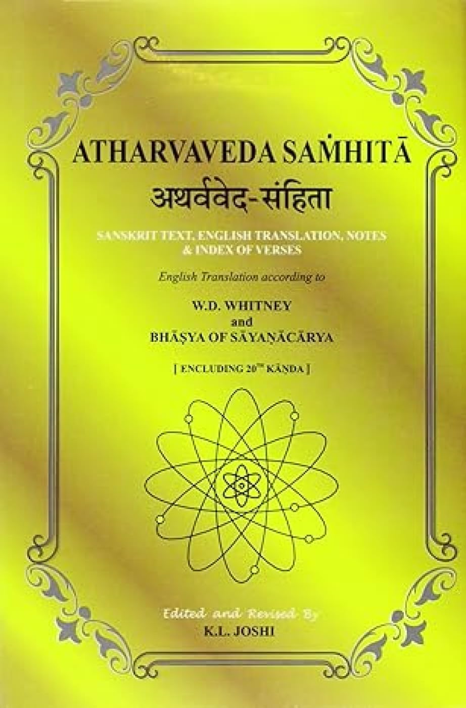 Atharvaveda Samhita Second hand books on Religion & Esotericism