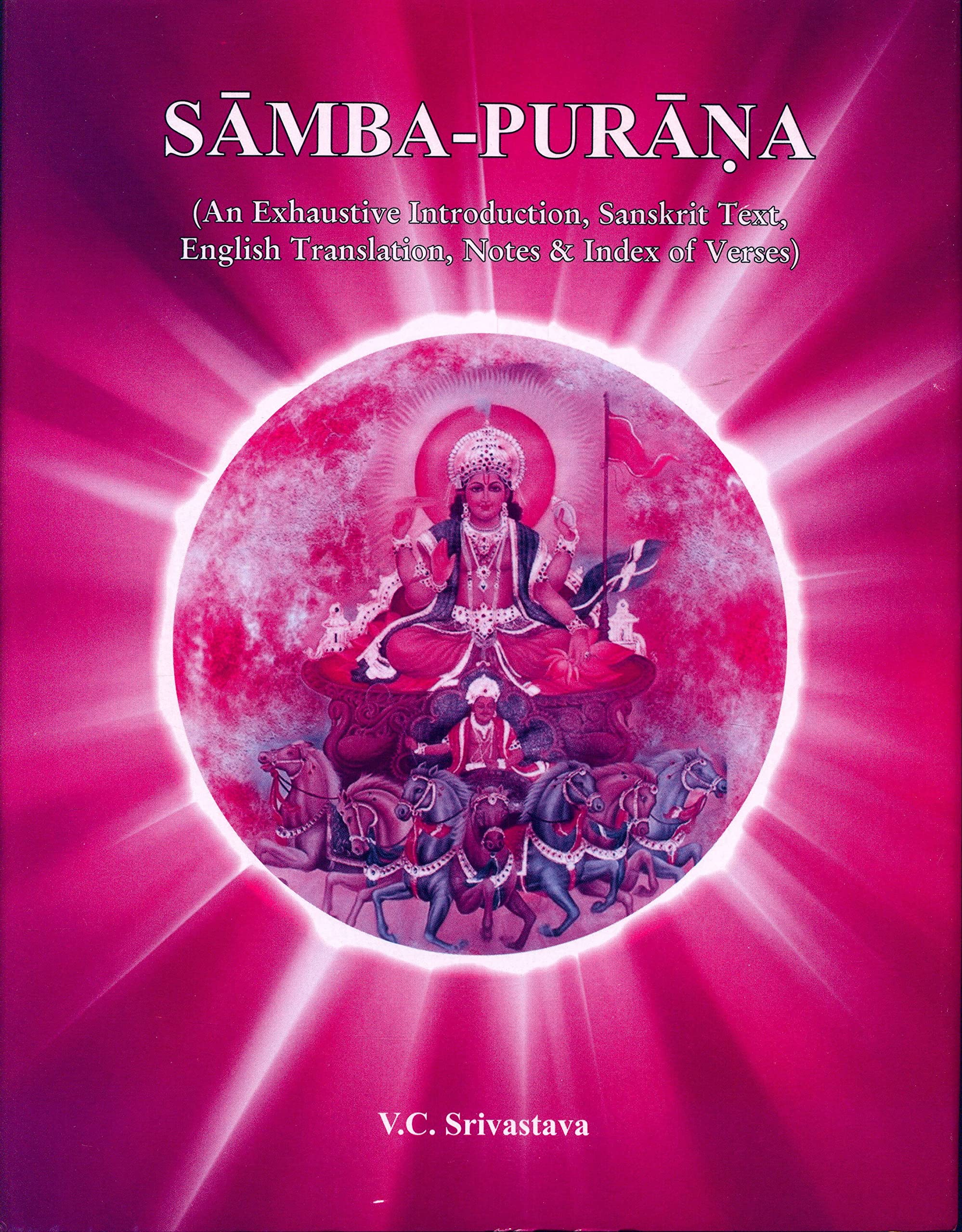 Samba Purana Sanskrit Text English Translation Books