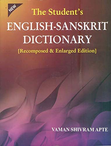 English - Sanskrit Dictionary (Recomposed & Enlarge Edition) Reference Books