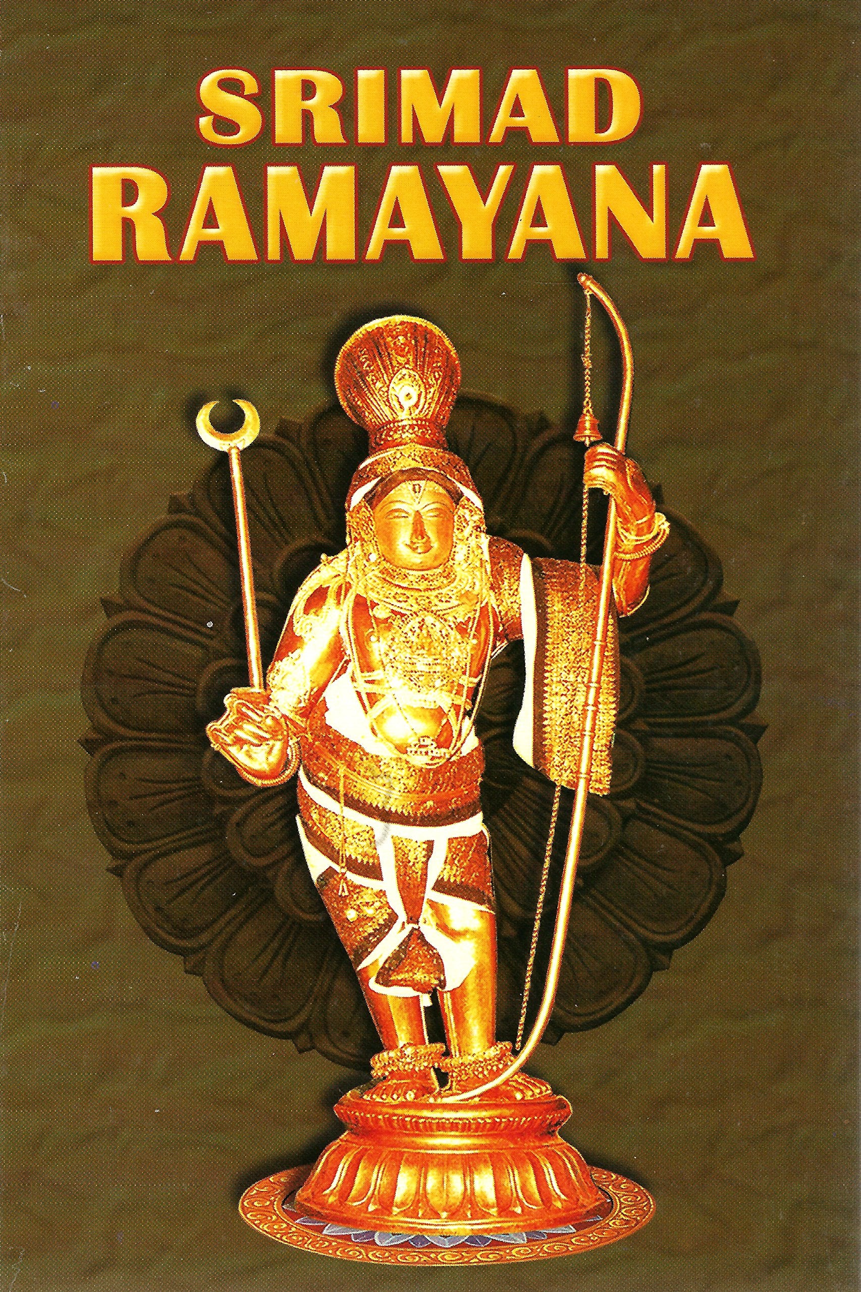 Srimad Ramayana: The Prince of Ayodhya Social Sciences