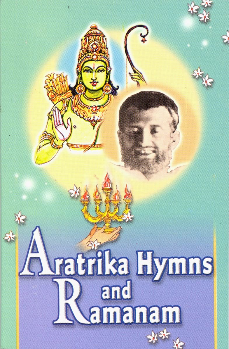 ARATRIKA HYMNS AND RAMANAM book