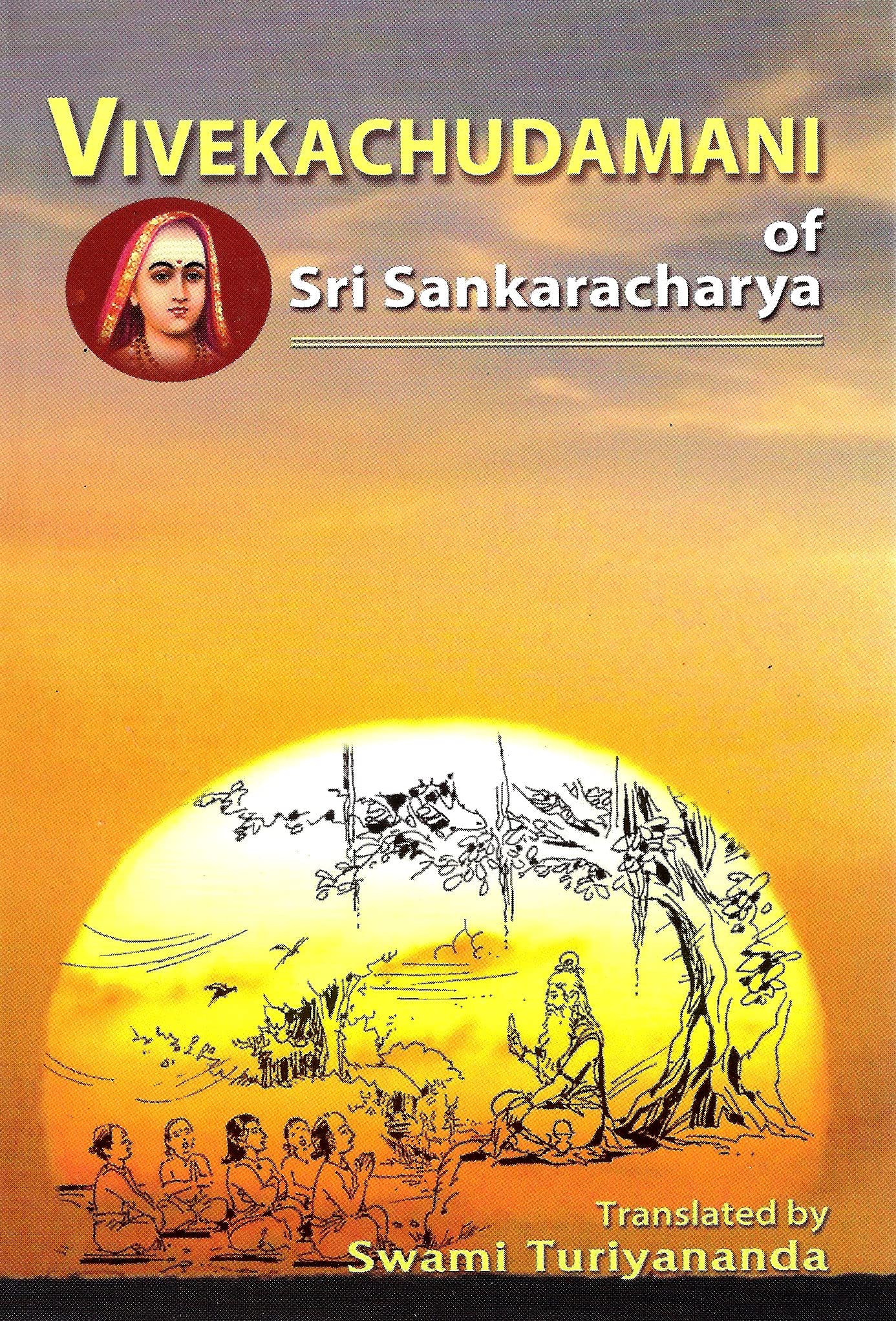 Vivekacudamani of Sri Sankaracarya Books