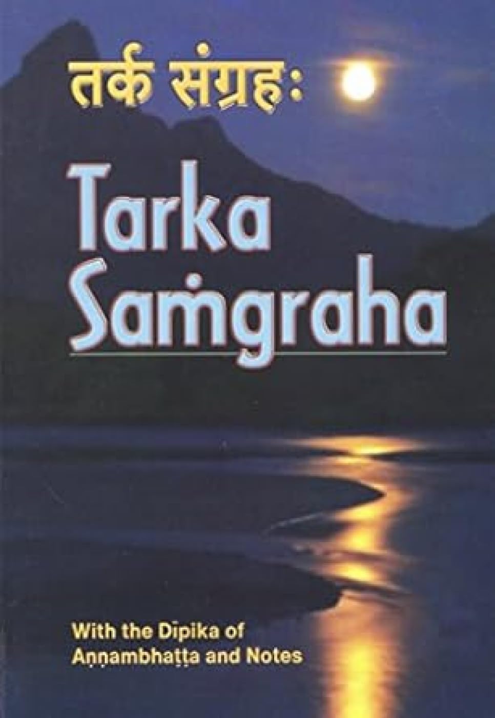 Tarka Sangraha Philosophy