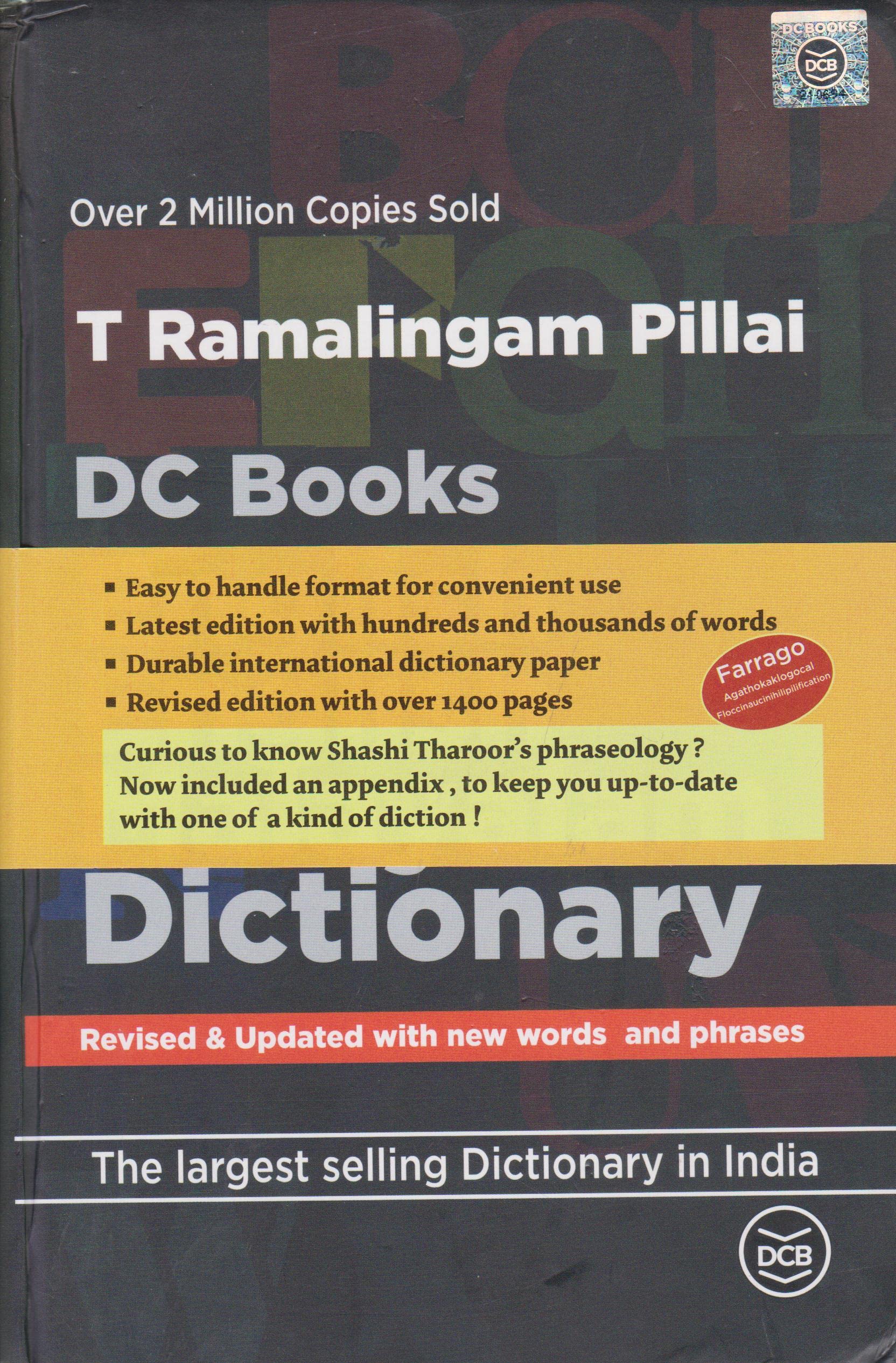 English English Malayalam Dictionary book