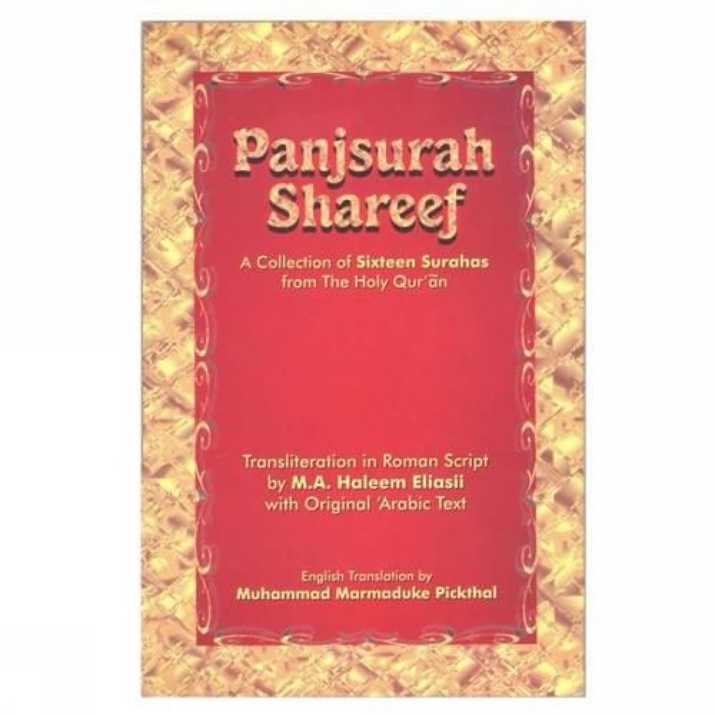 Panj Surah Shareef: A Collection of Sixteen Surahs from the Holy Qur'an Social Sciences