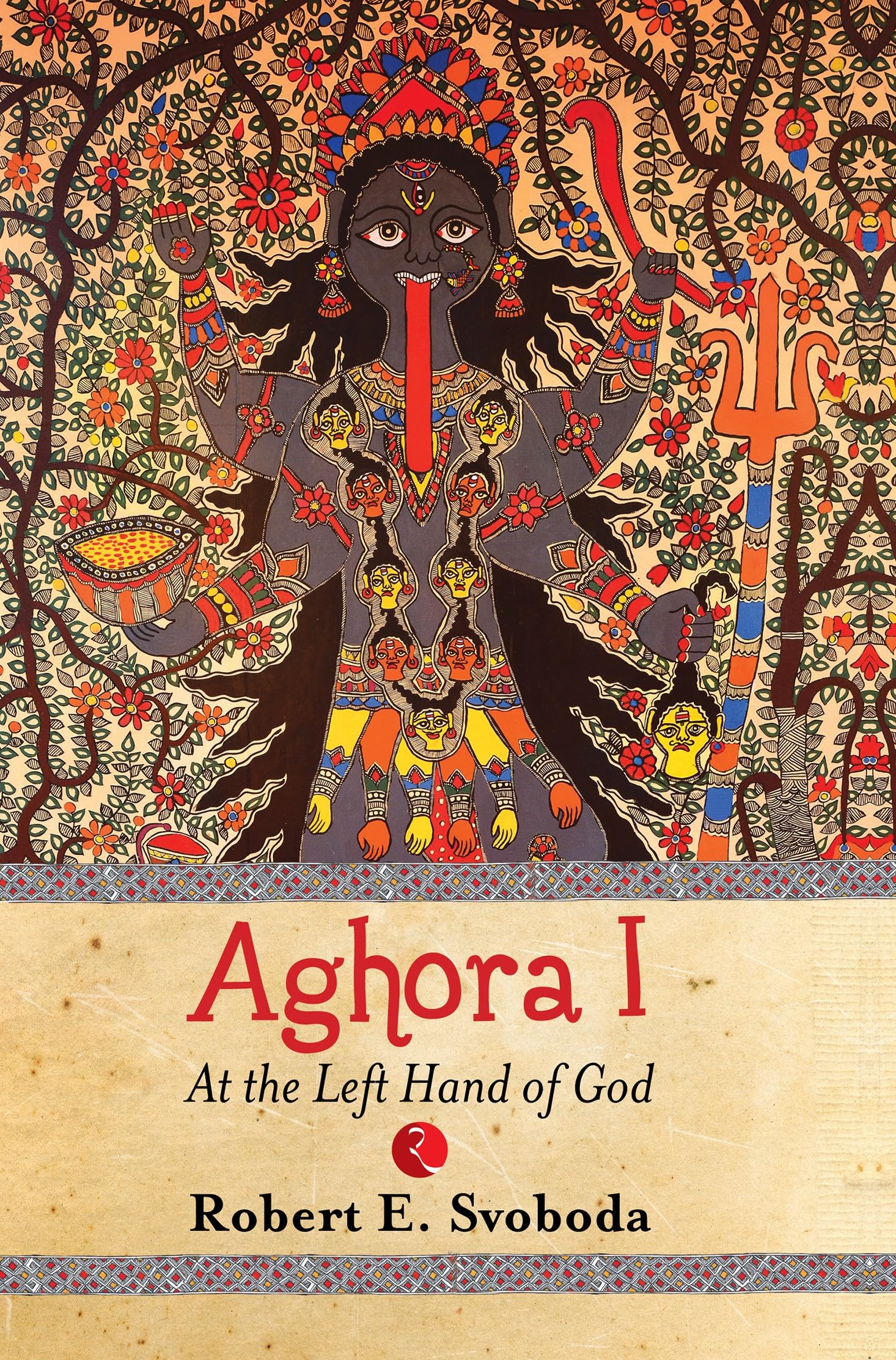 Aghora - 1 Contemporary literature Books