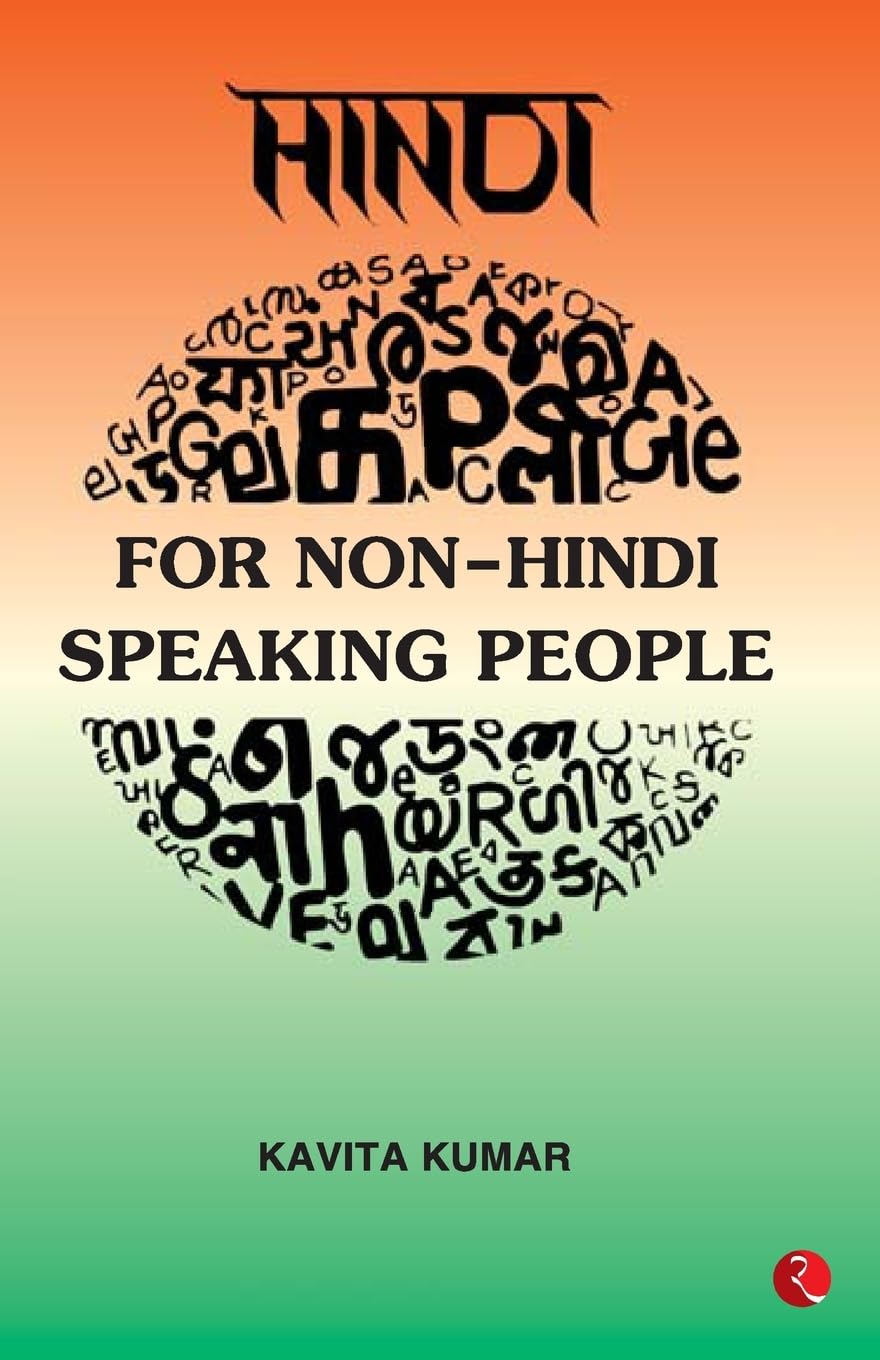 Hindi for Non-Hindi Speaking Peoples Foreign Languages ​​& Dictionaries