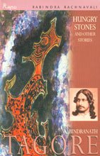 Hungry Stones and Other Stories Essays & Short Stories