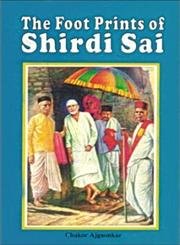 How to Receive Sri Sathya Sai Baba Grace book