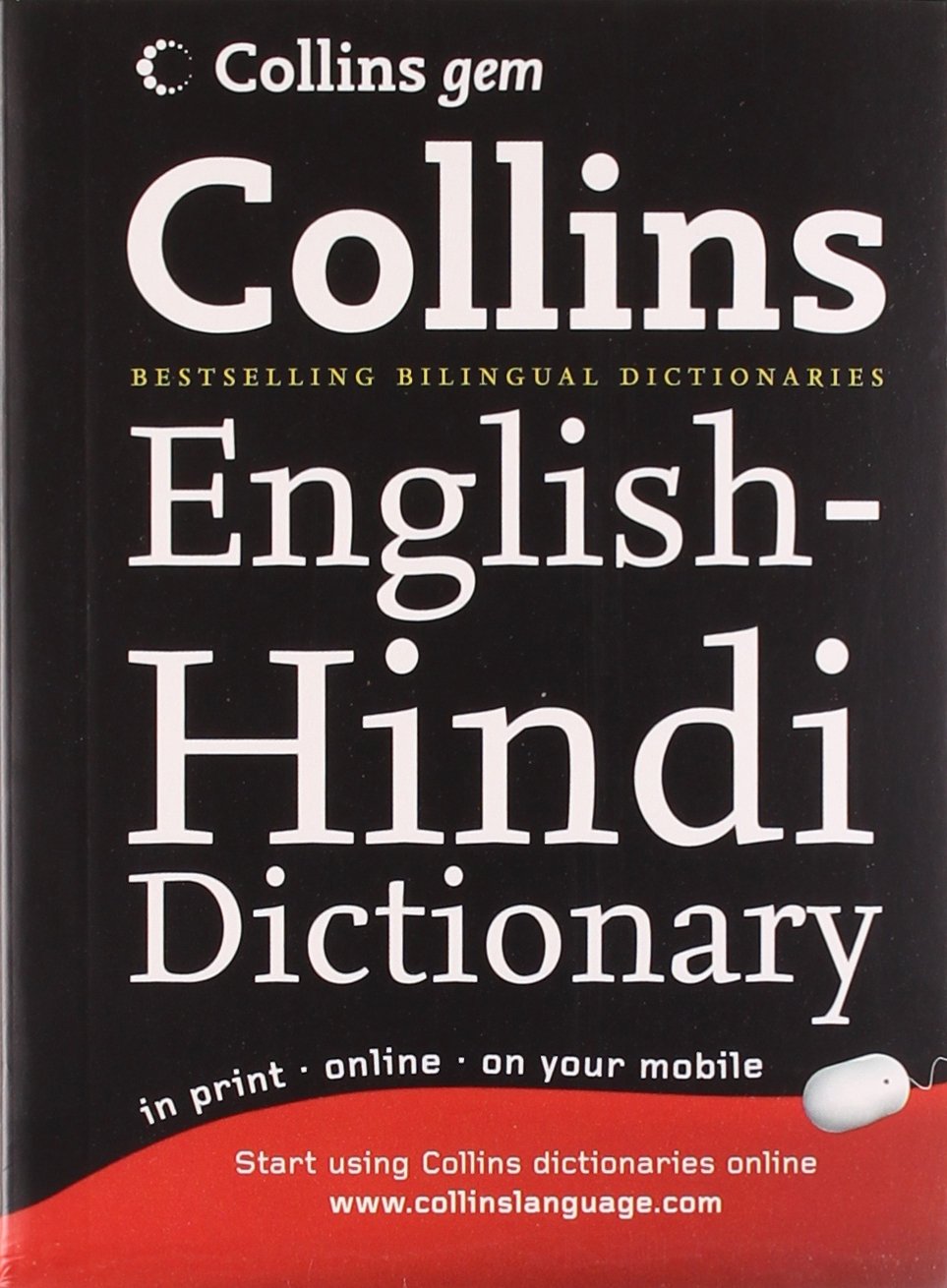 Collins GEM Hindi Dictionary: English - Hindi Books