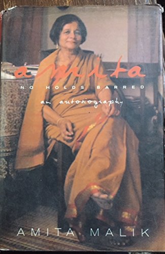 Amita, no holds barred: An autobiography Books