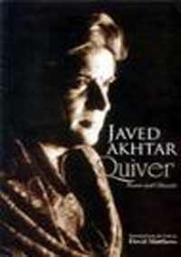 Quiver: Poems and ghazals book