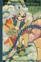 The Kidnapping of Amir Hamza Books