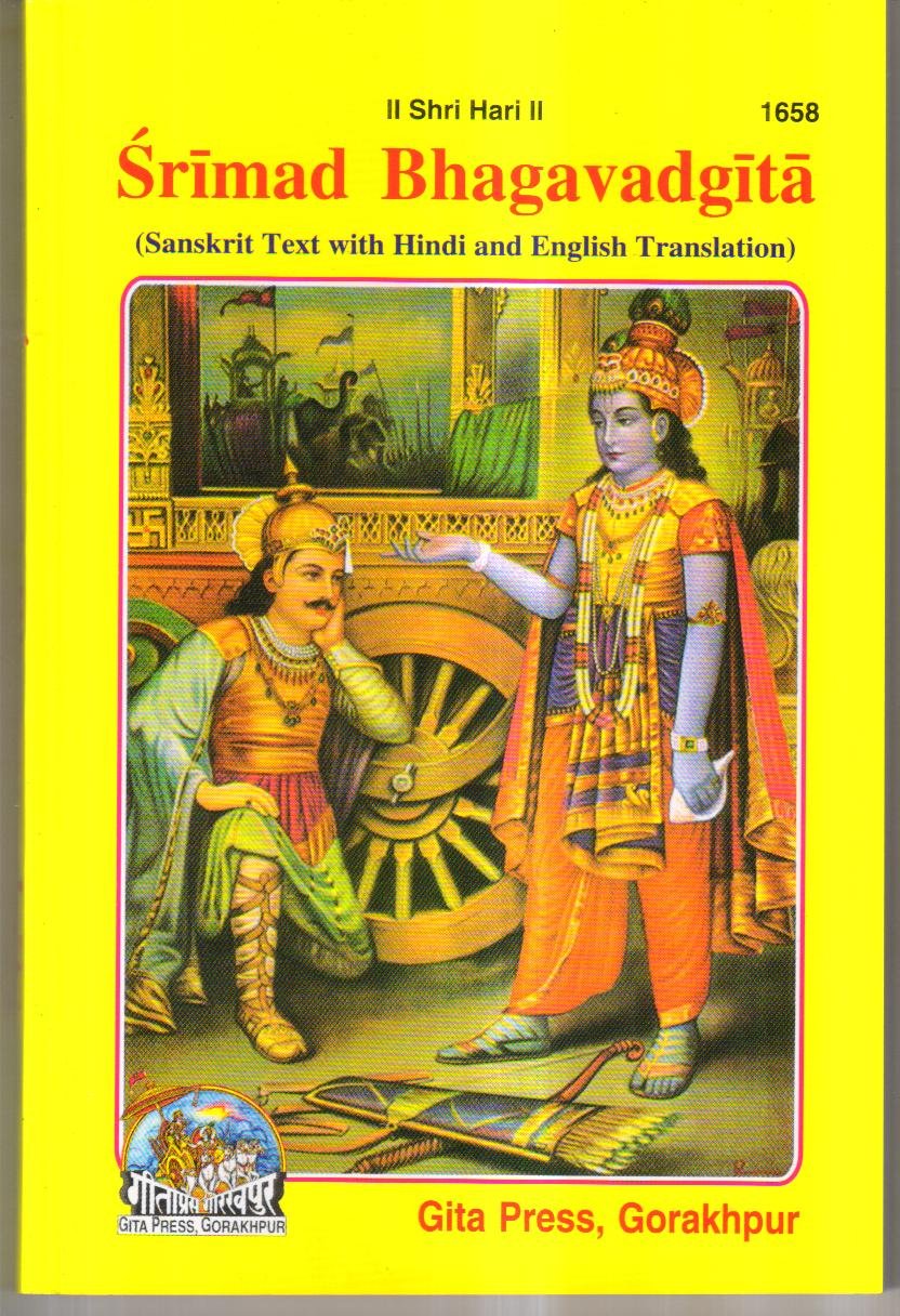Srimad Bhagwad Gita in Sanskrit, Hindi & English Books