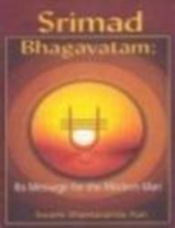 Srimad Bhagavatam Religion & Esotericism