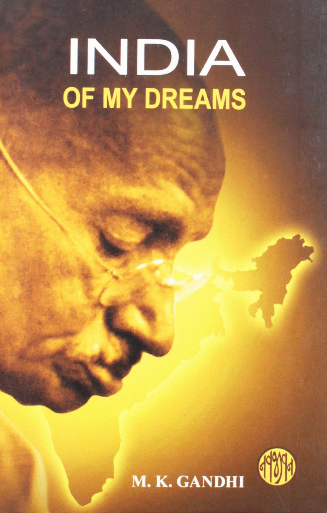 India of My Dreams Politics & History
