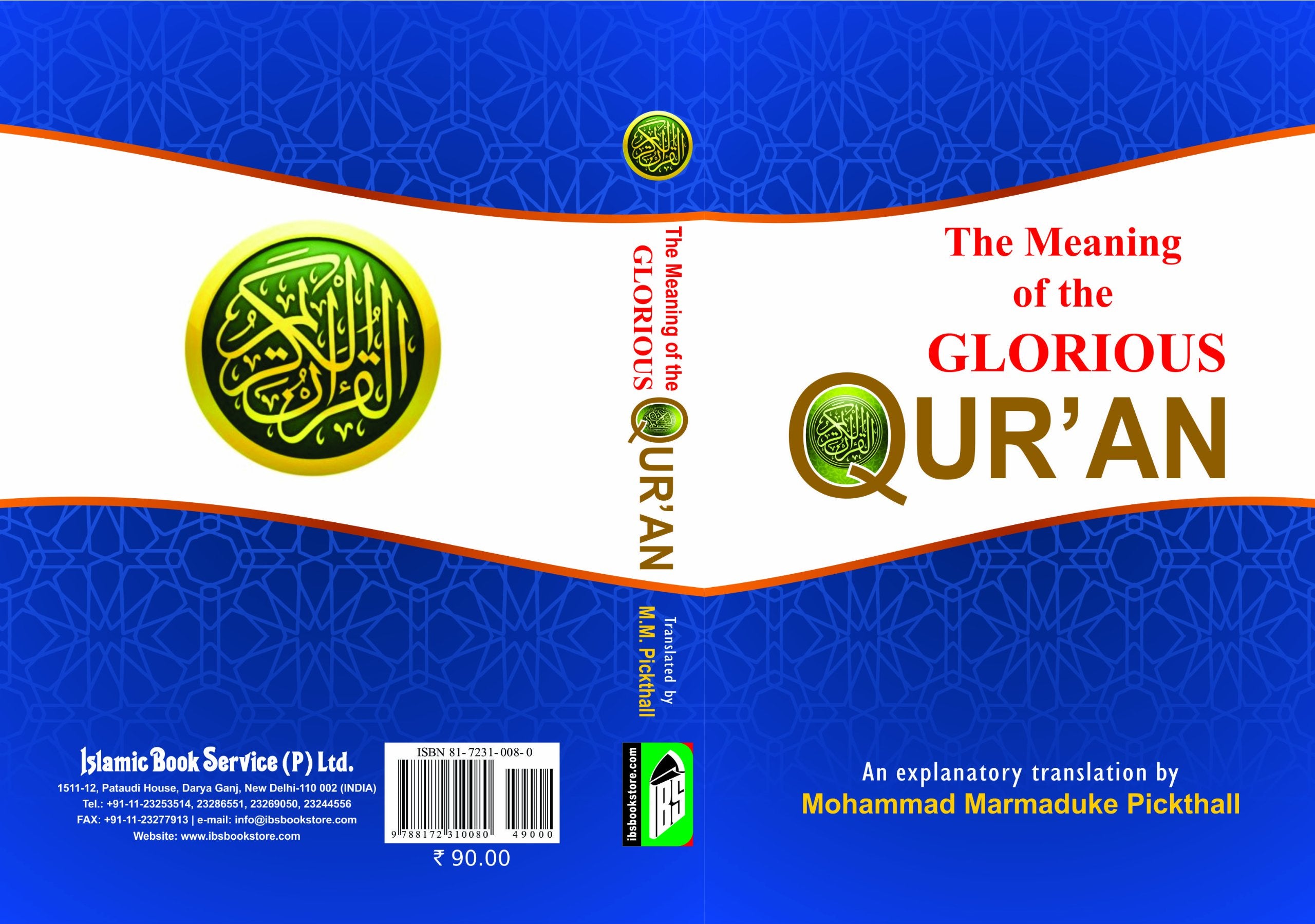 Meanings of the Glorius Quran Religion & Esotericism