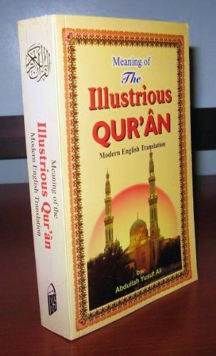 Meaning of the Illustrious Qur'an Books