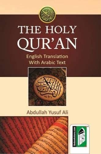 Holy Quran book