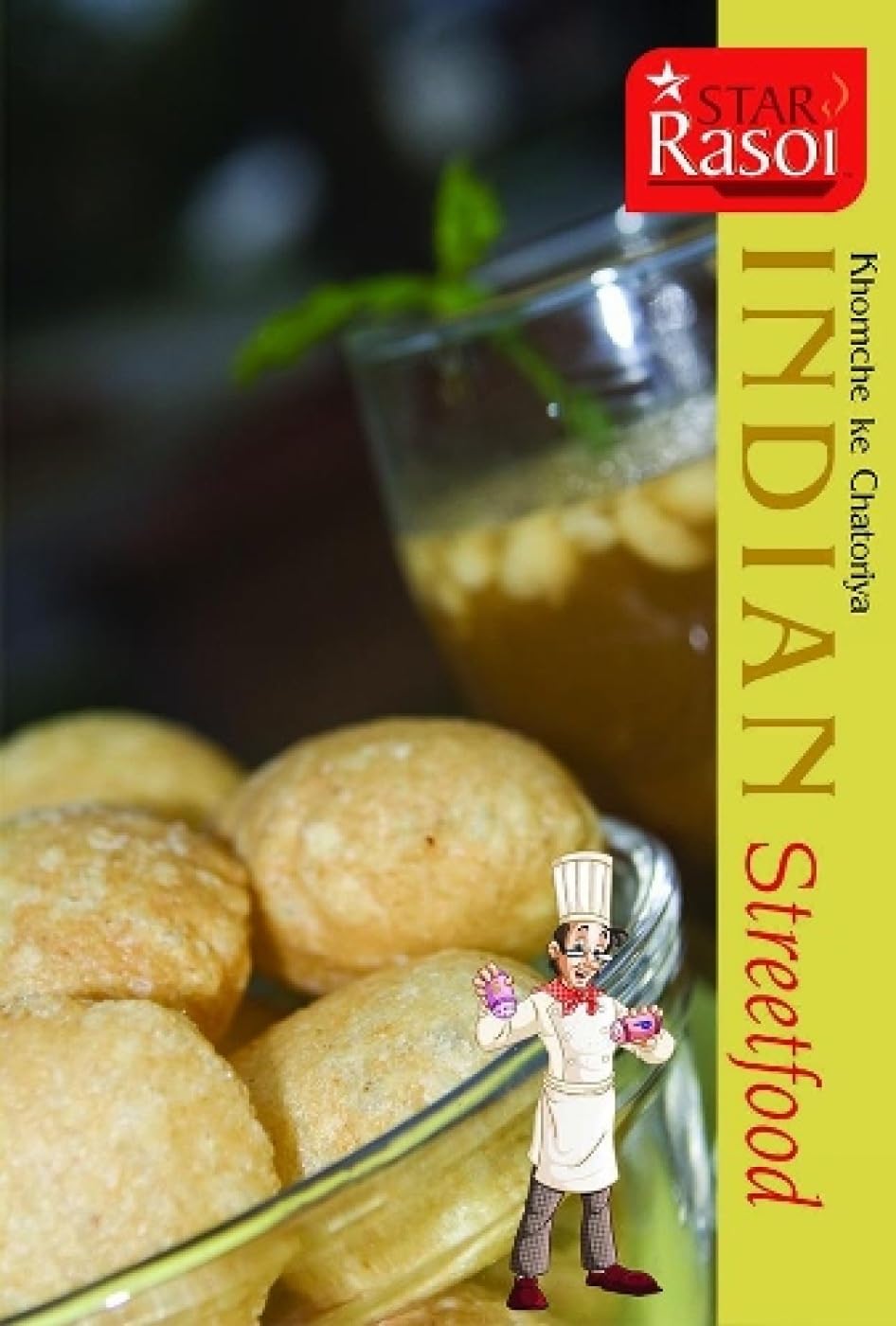 Indian Street Food Recipes book