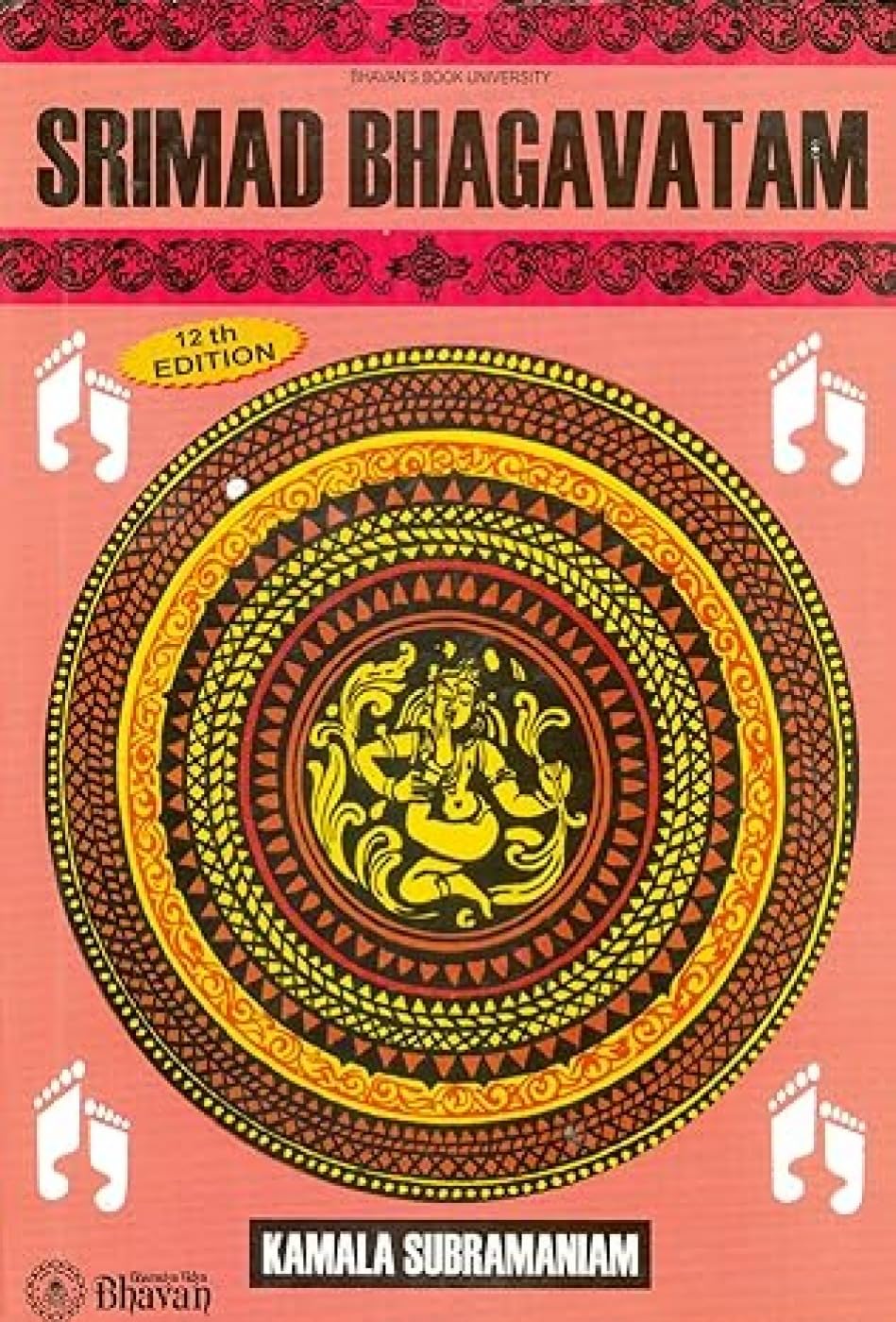 Srimad Bhagvatam (Kamala Subramaniam) Religion & Esotericism