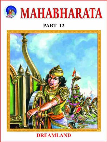 Mahabharata: v. 12 book