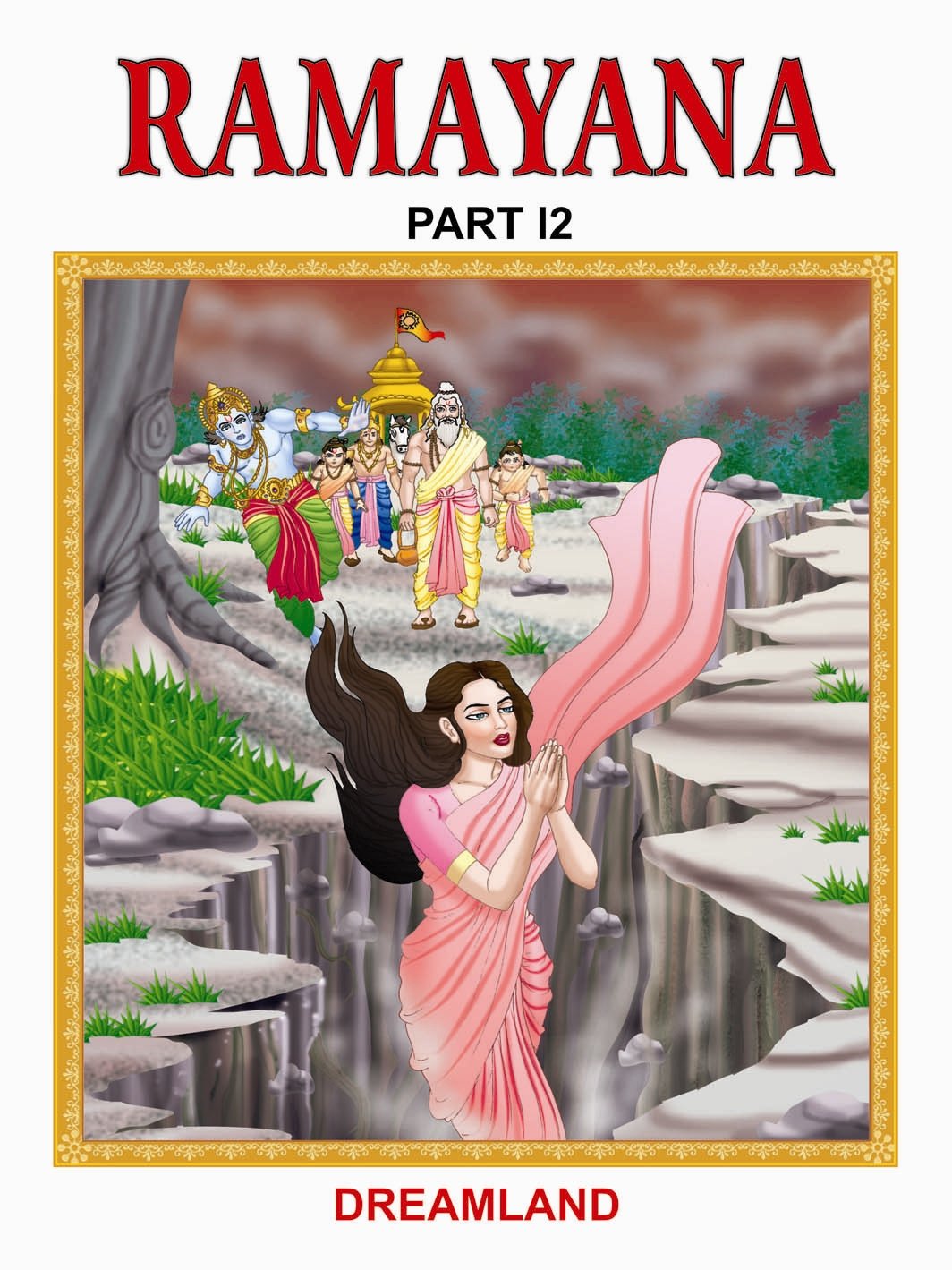Lava-kusha Episode (Pt. 12) book
