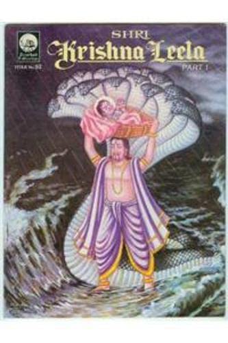 Shri Krishna Leela: Pt. 1: Stories of Krishna Based on Srimad Bhagavat book