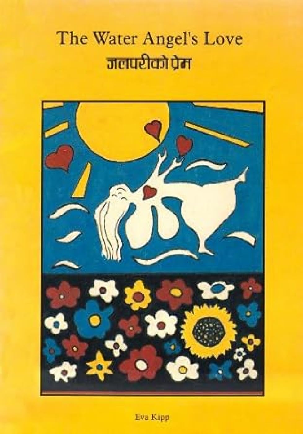 The Water Angel's Love Fairy Tales & Legends