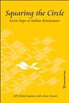 Squaring the Circle: Seven Steps to Indian Renaissance Books