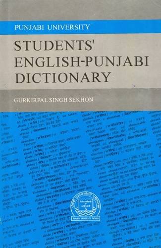 Punjabi University Students' English-Punjabi Dictionary Foreign Languages ​​& Dictionaries