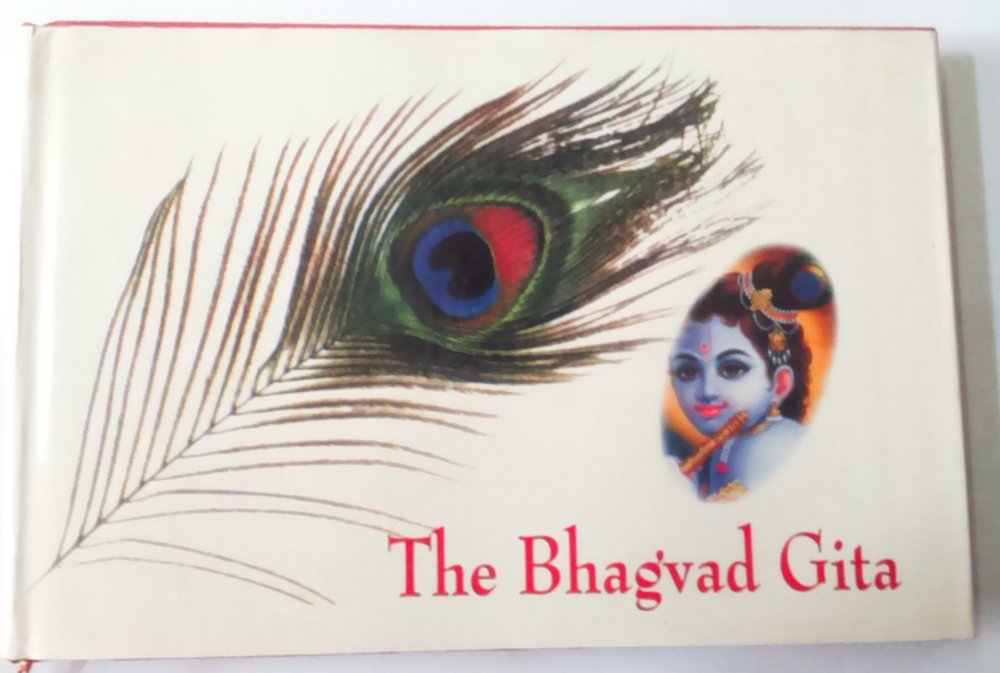 The Bhagavad Gita : A Modern Interpretation - Detailed Communtary with Sanskrit Text and Simple Easy-to-Follow Explanation Related to Present-Day Life 0 Books