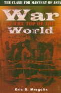 War at the Top of the World Books