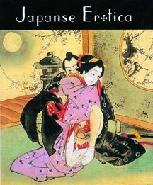 Japanese Erotica book