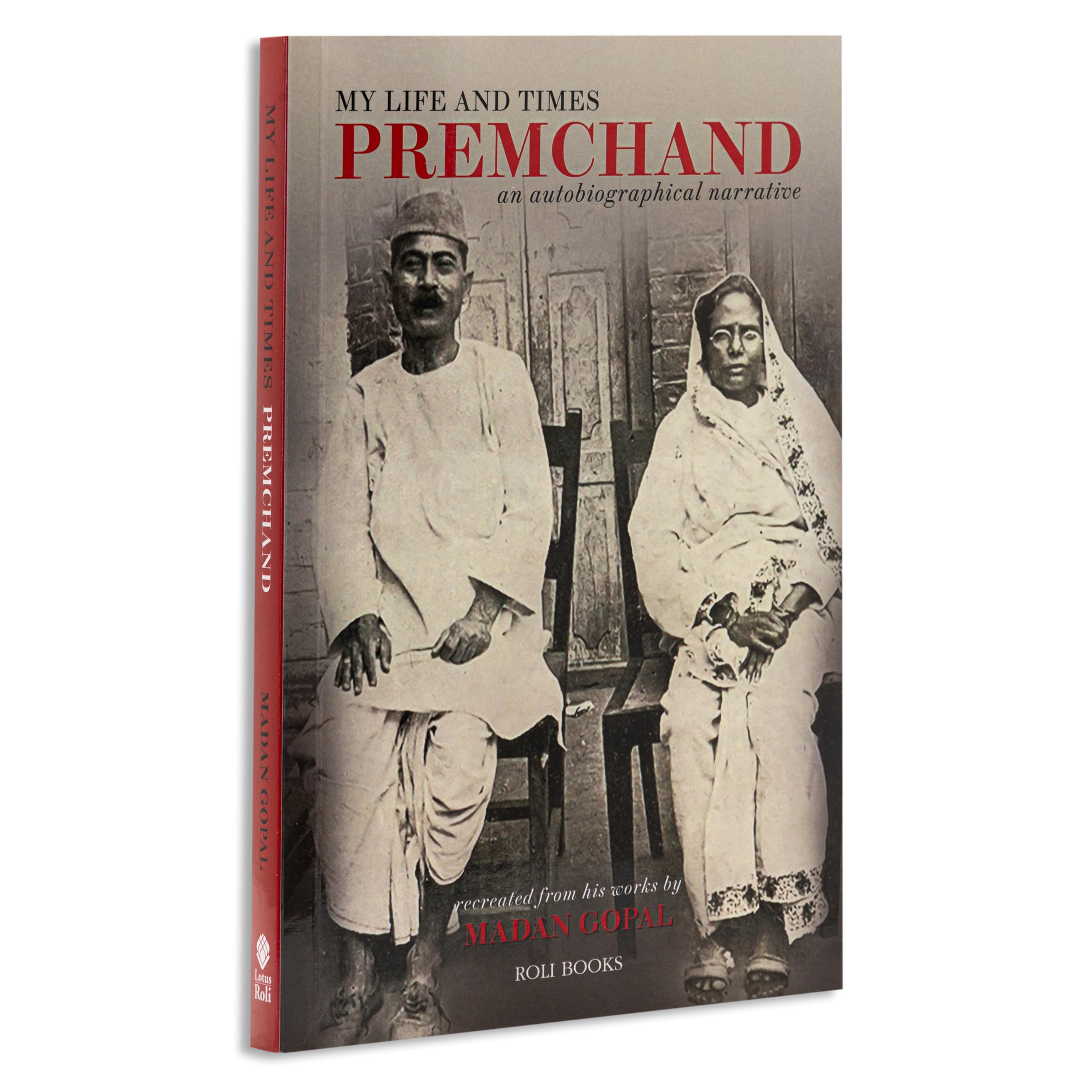 My Life and Times: Premchand book