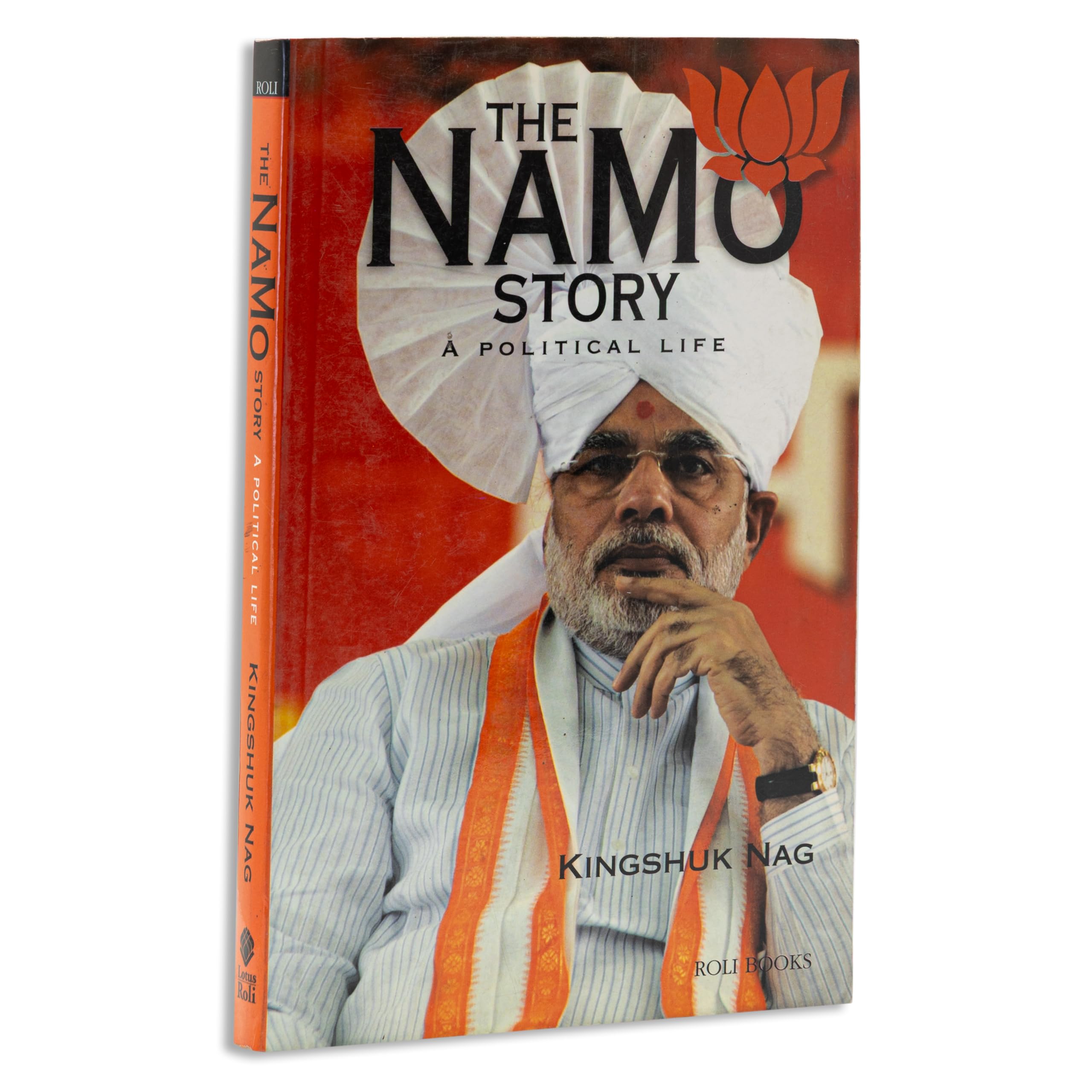 The NaMo Story: A Political Story book