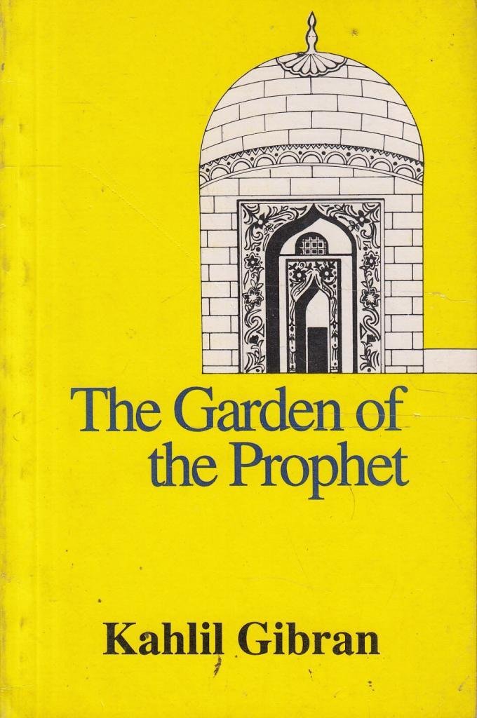 The Garden of the Prophet Poetry
