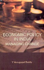 Economic Policy in India : Managing Change Books